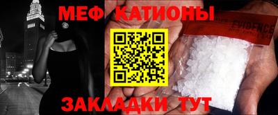 дистиллят марихуана Кумертау