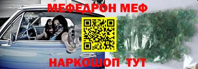 гидропоника Кунгур