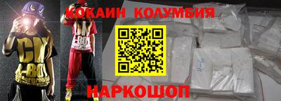 дистиллят марихуана Кумертау