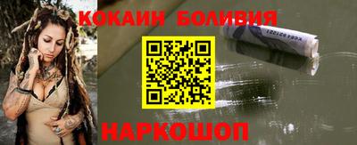 наркотики Кулебаки