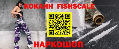 наркотики Кулебаки