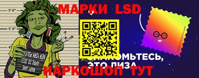 дистиллят марихуана Кумертау