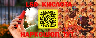 дистиллят марихуана Кумертау