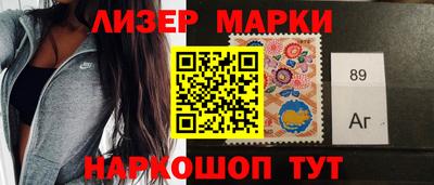 дистиллят марихуана Кумертау