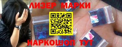 гидропоника Кунгур
