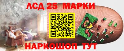 наркотики Кулебаки