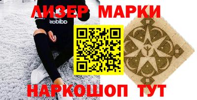 гидропоника Кунгур