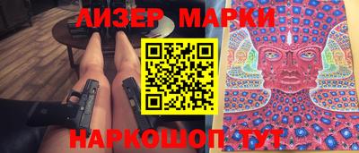 дистиллят марихуана Кумертау