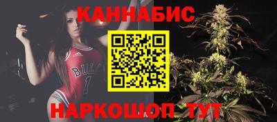 дистиллят марихуана Кумертау