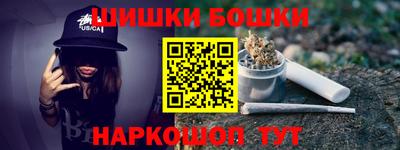 дистиллят марихуана Кумертау