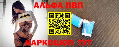 гидропоника Кунгур