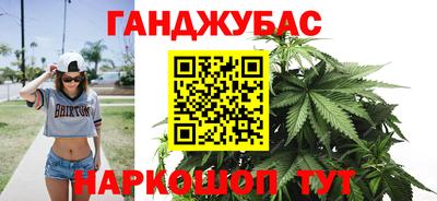 наркотики Кулебаки