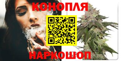 наркотики Кулебаки