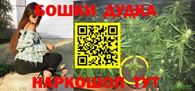 наркотики Кулебаки