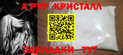 наркотики Кулебаки