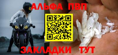 гидропоника Кунгур