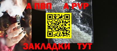 дистиллят марихуана Кумертау