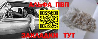 дистиллят марихуана Кумертау