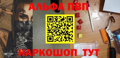 гидропоника Кунгур