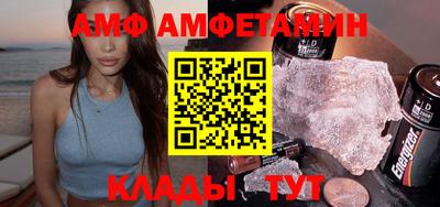 дистиллят марихуана Кумертау