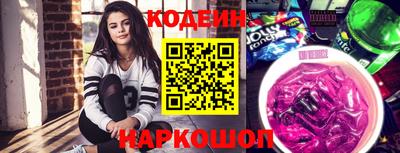 дистиллят марихуана Кумертау