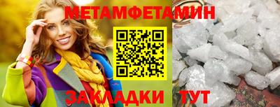 наркотики Кулебаки