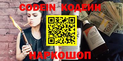 гидропоника Кунгур