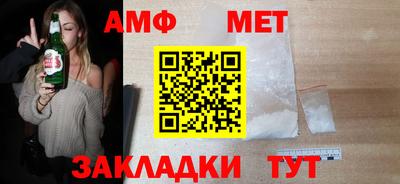 гидропоника Кунгур