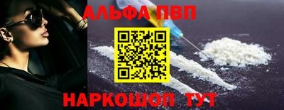 дистиллят марихуана Кумертау