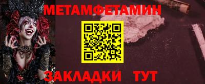 гидропоника Кунгур