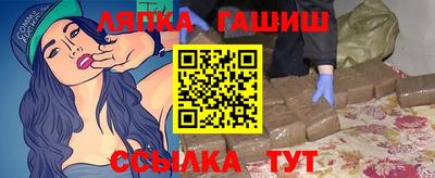 гидропоника Кунгур