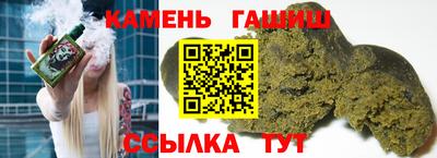 наркотики Кулебаки