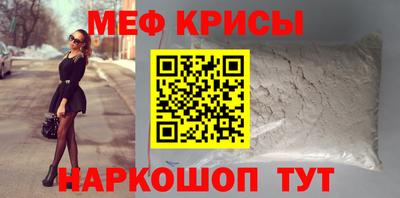 наркотики Кулебаки