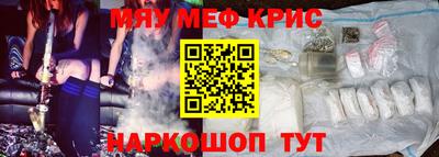 гидропоника Кунгур
