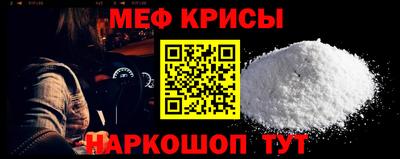 гидропоника Кунгур