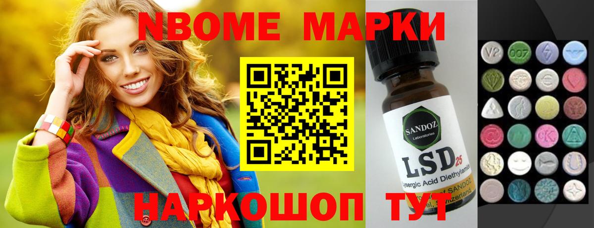 Лсд 25 экстази  Вход с VPN  Кингисепп  ЛСД экстази ecstasy 